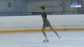 В Кирове состоялся городской чемпионат и первенство по фигурному катанию на коньках