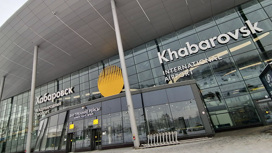 Уголовное дело о поножовщине в аэропорту Хабаровска направили в суд
