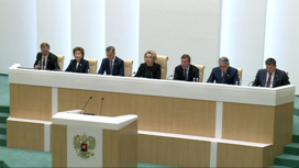 Сенаторы проголосовали за вхождение новых территорий в состав РФ