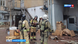 Два пожара произошли накануне в центре Кирова