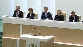 Совет Федерации ратифицировал четыре закона о вхождении новых субъектов в состав России