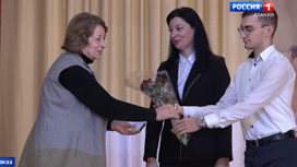 В Северной Осетии чествовали педагогов среднего профессионального образования