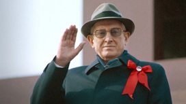 Тайны капиталистических реформ Брежнева-Андропова-Горбачёва