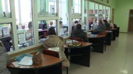 Свердловские центры занятости переходят на новые стандарты работы
