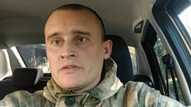 Военные освободили населенный пункт Зайцево в ДНР