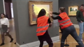 Экоактивисты облили картофельным пюре картину Моне в Музее Барберини