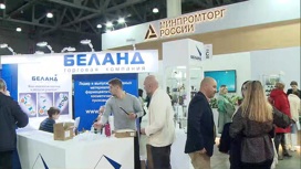 В Москве продолжает работу международная выставка InSharm Expo 2022