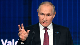 Как Запад и Восток восприняли валдайскую речь Путина