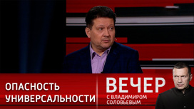 Запад может сжечь весь мир в ядерной войне