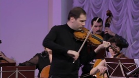В Москве прошел вечер памяти скрипача Дмитрия Когана