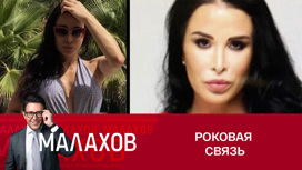 Кого винит в трагедии мать убитого Владимира Маругова