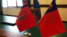 Главы Волгоградской и Кемеровской областей подписали соглашение о стратегическом сотрудничестве