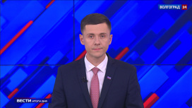 Эфир от 03.11.2022