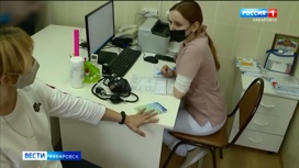 "Знали, что будем нужны". Как молодых врачей привлекают на работу в Хабаровском крае