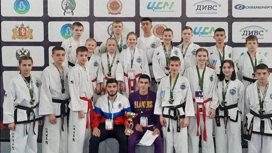 Владимирские спортсмены завоевали золото Кубка России по тхэквондо