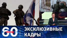 Над Павловкой поднят российский триколор и флаг ДНР. Эфир от 11.11.2022 (11:30)