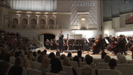 В Москве начался фестиваль виолончельной музыки Vivacello