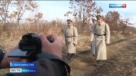 В Хабаровске готовят премьеру документального фильма о Гражданской войне на Дальнем Востоке