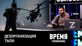 По всей Украине объявлена воздушная тревога. Эфир от 15.11.2022