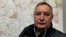 Снаряд ВСУ попал в гостиницу, где находился Дмитрий Рогозин