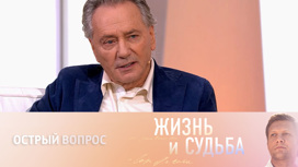 Владимир Киселев – о сыновьях и службе Родине