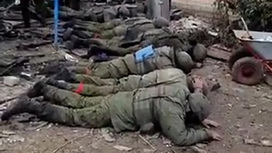 МО РФ прокомментировало зверское убийство военнопленных