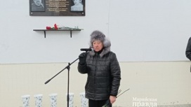 Мемориальную доску в честь Георгия и Нинель Константиновых открыли в Йошкар-Оле