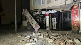 В Турции объявлен наивысший уровень тревоги из-за землетрясений