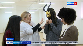 В школах Нальчика покажут спектакли по мотивам нартского эпоса