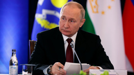 Путин поддерживает оснащение сил ОДКБ современным оружием