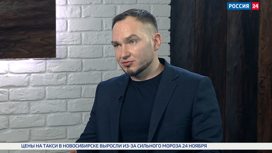 Новосибирский эксперт рынка недвижимости прокомментировал всплеск интереса к покупке апартаментов