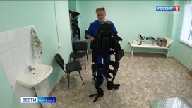 В реабилитационное отделение Пряжинской районной больницы поступил суперсовременный экзоскелет