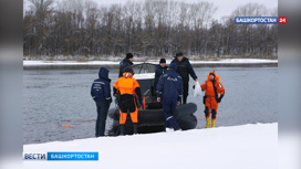 В Уфе спасатели помогли провалившемуся под лед рыбаку