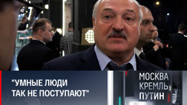 Киеву не позволяют начать переговоры, сообщил Лукашенко