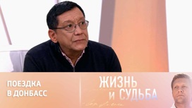 Егор Кончаловский рассказал, чем его поразил Донбасс