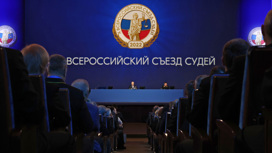Съезд судей, Донецк под обстрелами, заседание НАТО по Украине