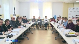 Курск посетили замсекретаря Генсовета партии "Единая Россия" и координатор партпроекта "Женское движение"