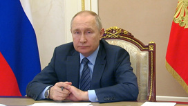 Путин озадачил кабмин ростом зарплат бюджетников и созданием технопарков