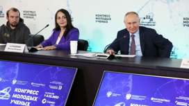 Встреча прямого действия: Путин обсудил прорывы в науке с молодыми учеными