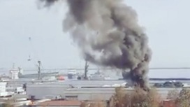 Взрыв прогремел в порту турецкого Самсуна