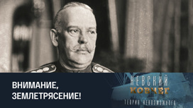 Борис Голицын
