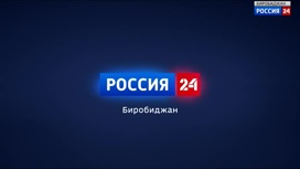 Россия-24 05.12.2022 (22:00)