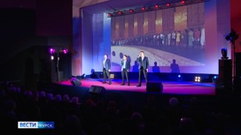 В Курске стартовал цикл благотворительных концертов в поддержку СВО