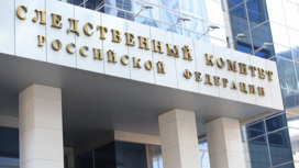 Суд вынес приговор экс-начальнице кафедры Ставропольского филиала Краснодарского вуза МВД России