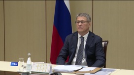 Глава Башкирии принял участие в заседании Совета при полномочном представителе Президента РФ в ПФО