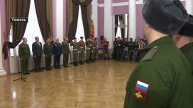 Ряды Президентского полка пополнят 15 тюменцев