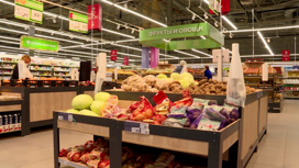 Динамика цен в Костромской области: овощи подорожали, сахар подешевел