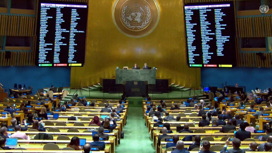 В ГА ООН приняли резолюцию России по борьбе с героизацией нацизма