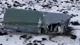 Обломки неопознанных летающих объектов рухнули под Волгоградом