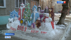 Жительница Новосибирска лепит новогодние 3D-открытки